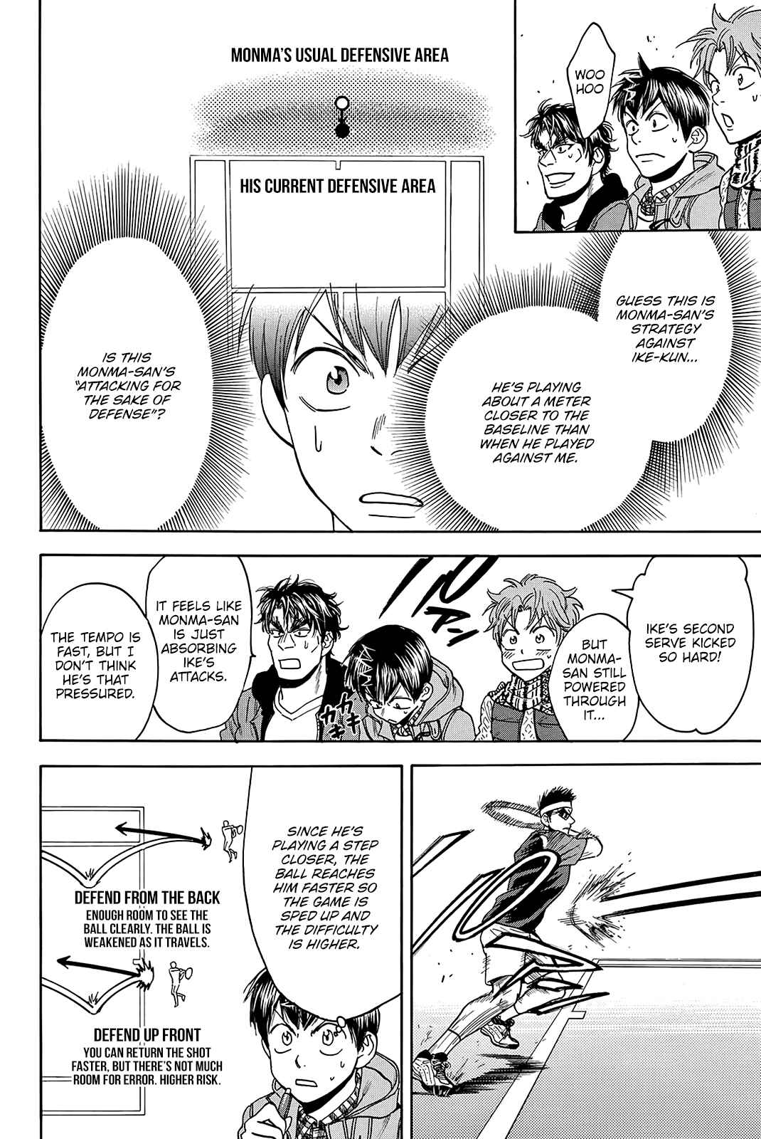 Page 9 Chapter 370 Baby Steps