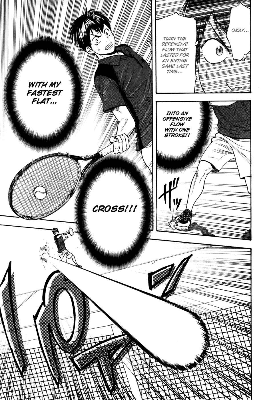 Page 10 Chapter 217 Baby Steps