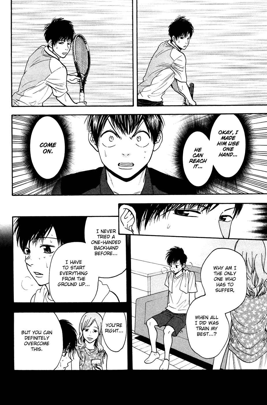 Page 14 Chapter 217 Baby Steps