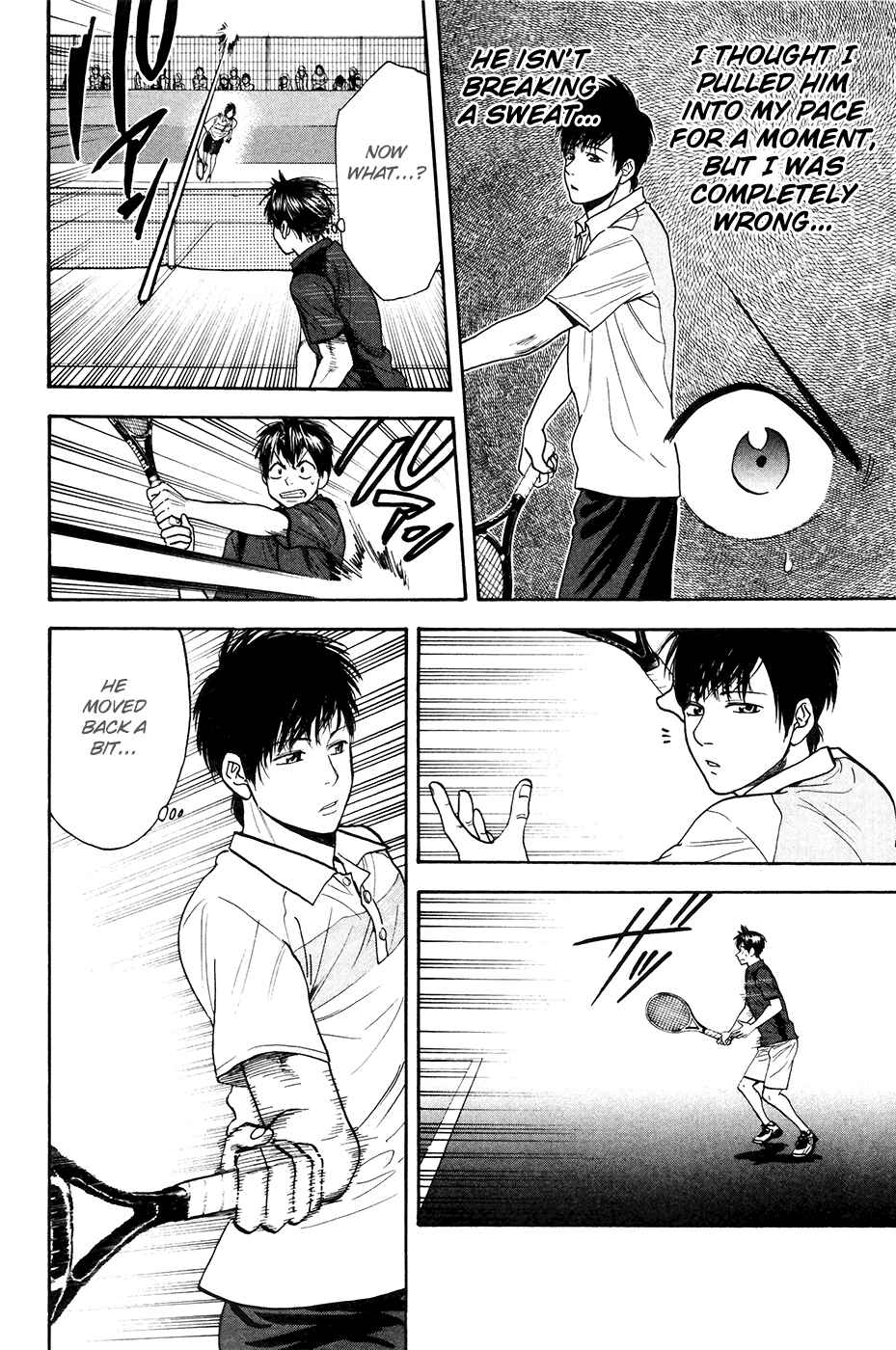 Page 5 Chapter 217 Baby Steps