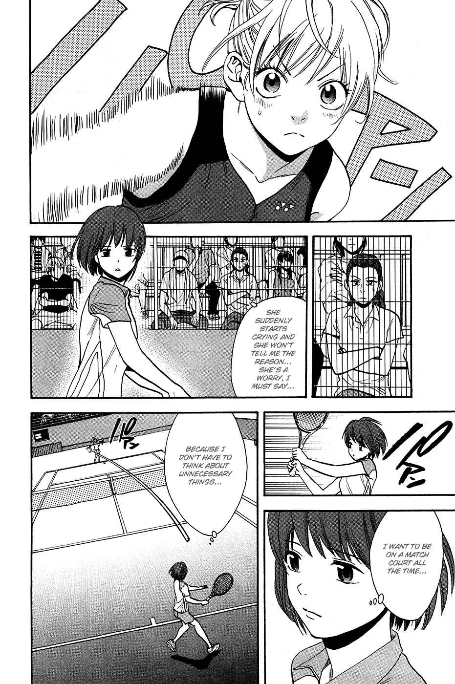 Page 11 Chapter 236 Baby Steps