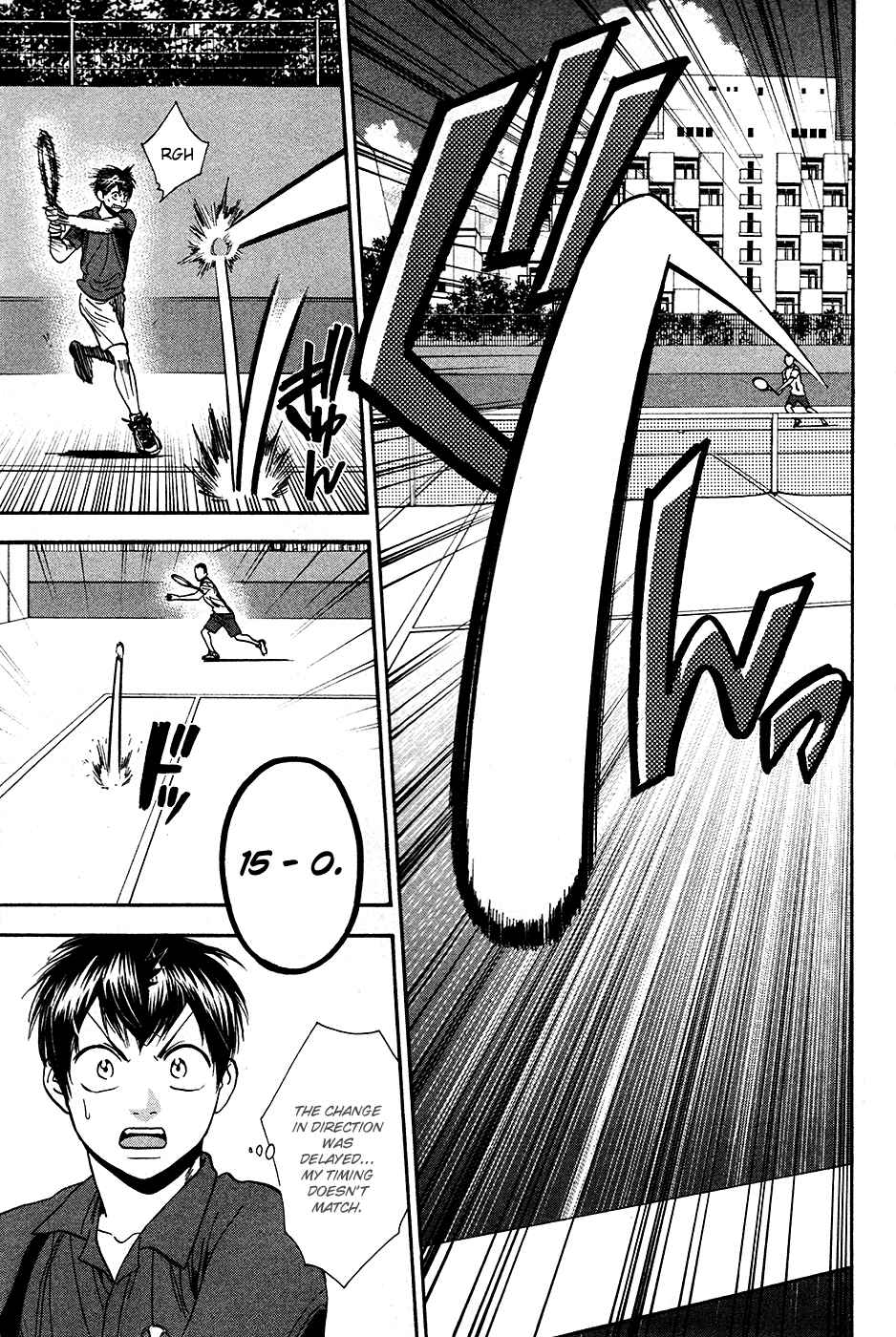 Page 18 Chapter 236 Baby Steps
