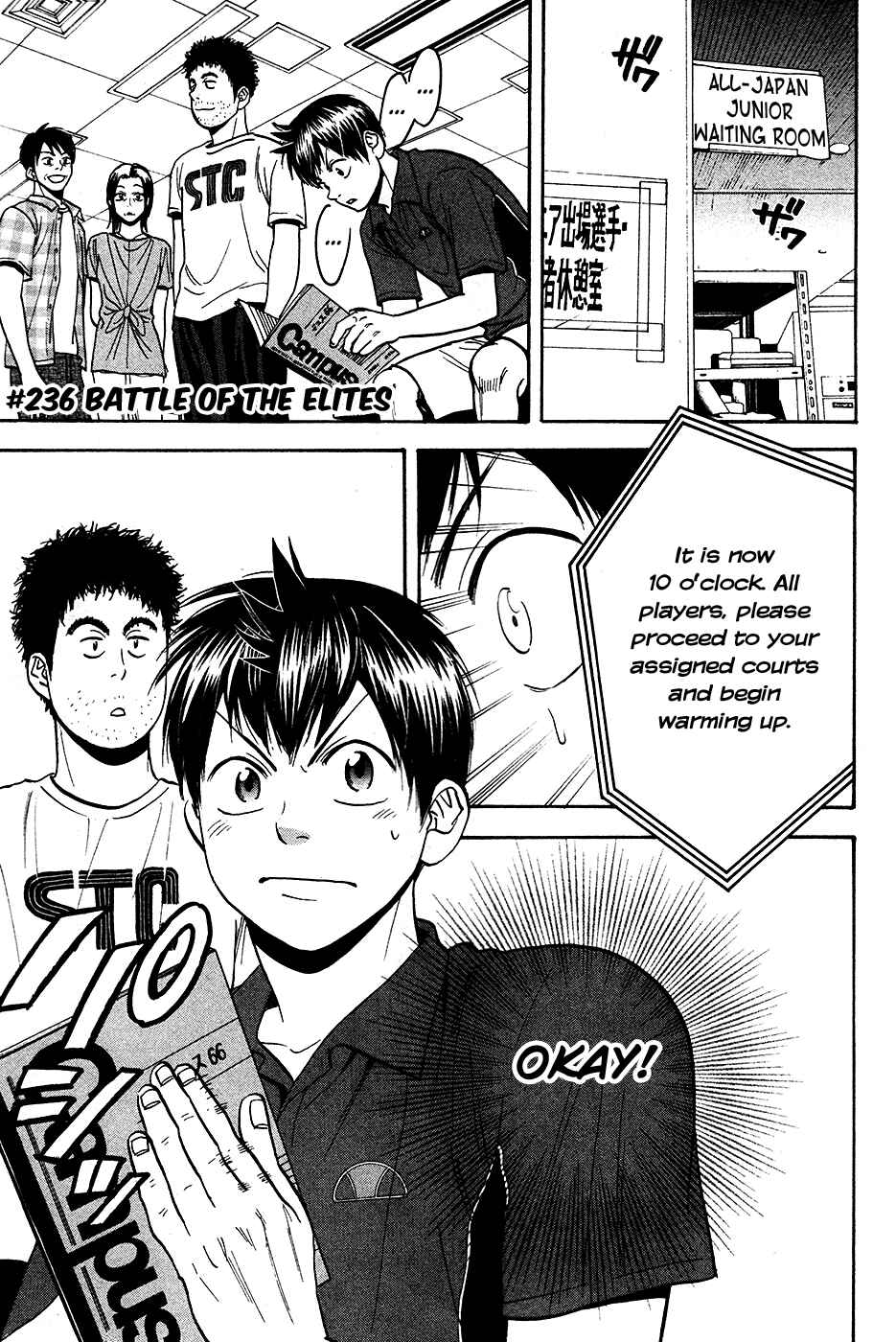 Page 2 Chapter 236 Baby Steps