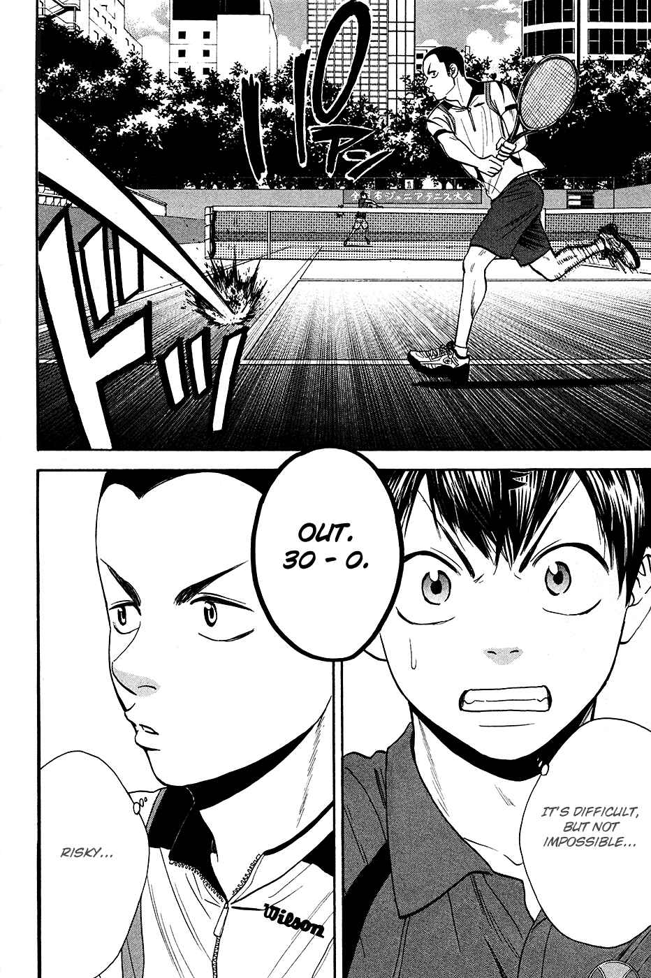 Page 23 Chapter 236 Baby Steps