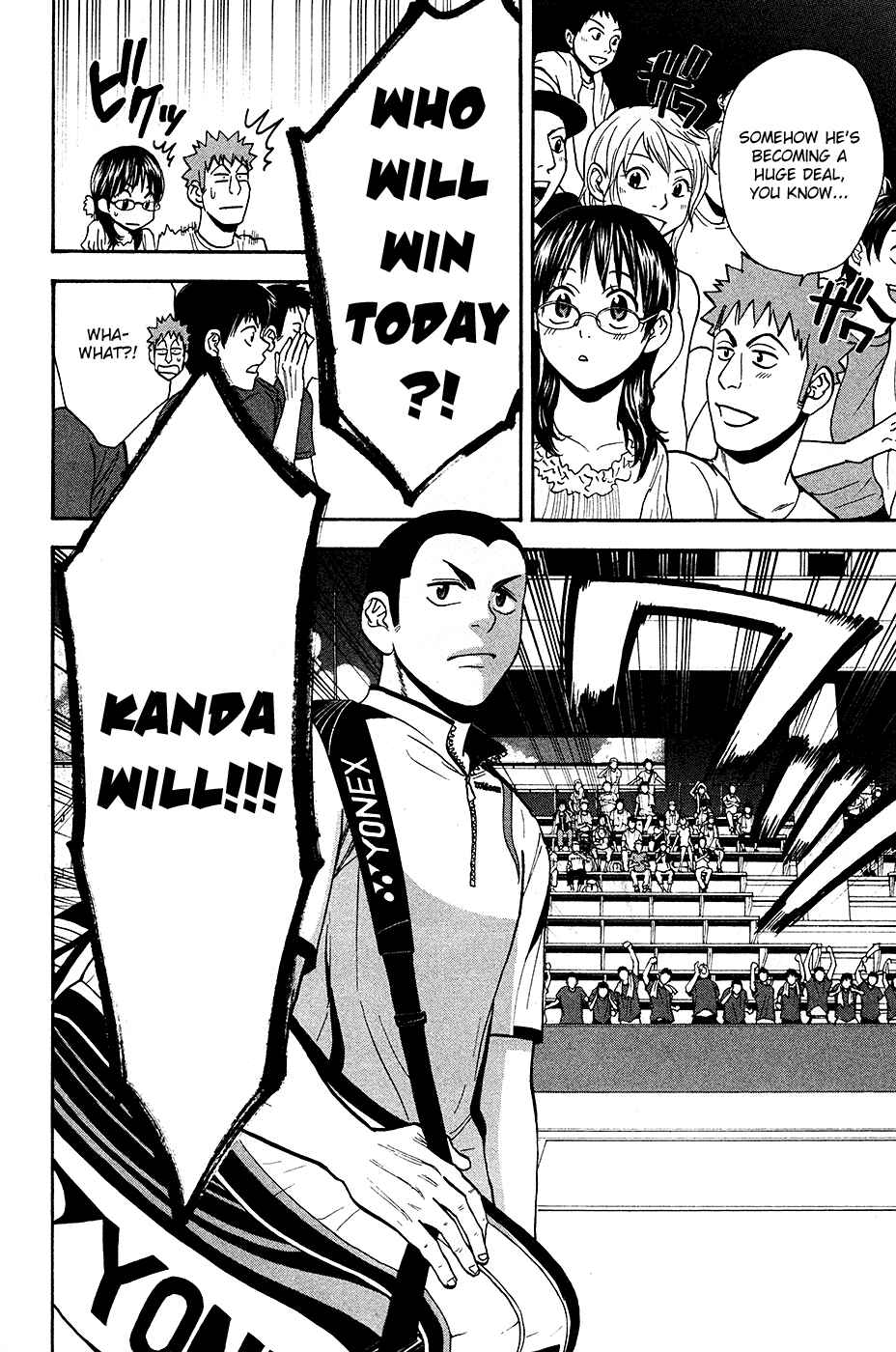 Page 5 Chapter 236 Baby Steps