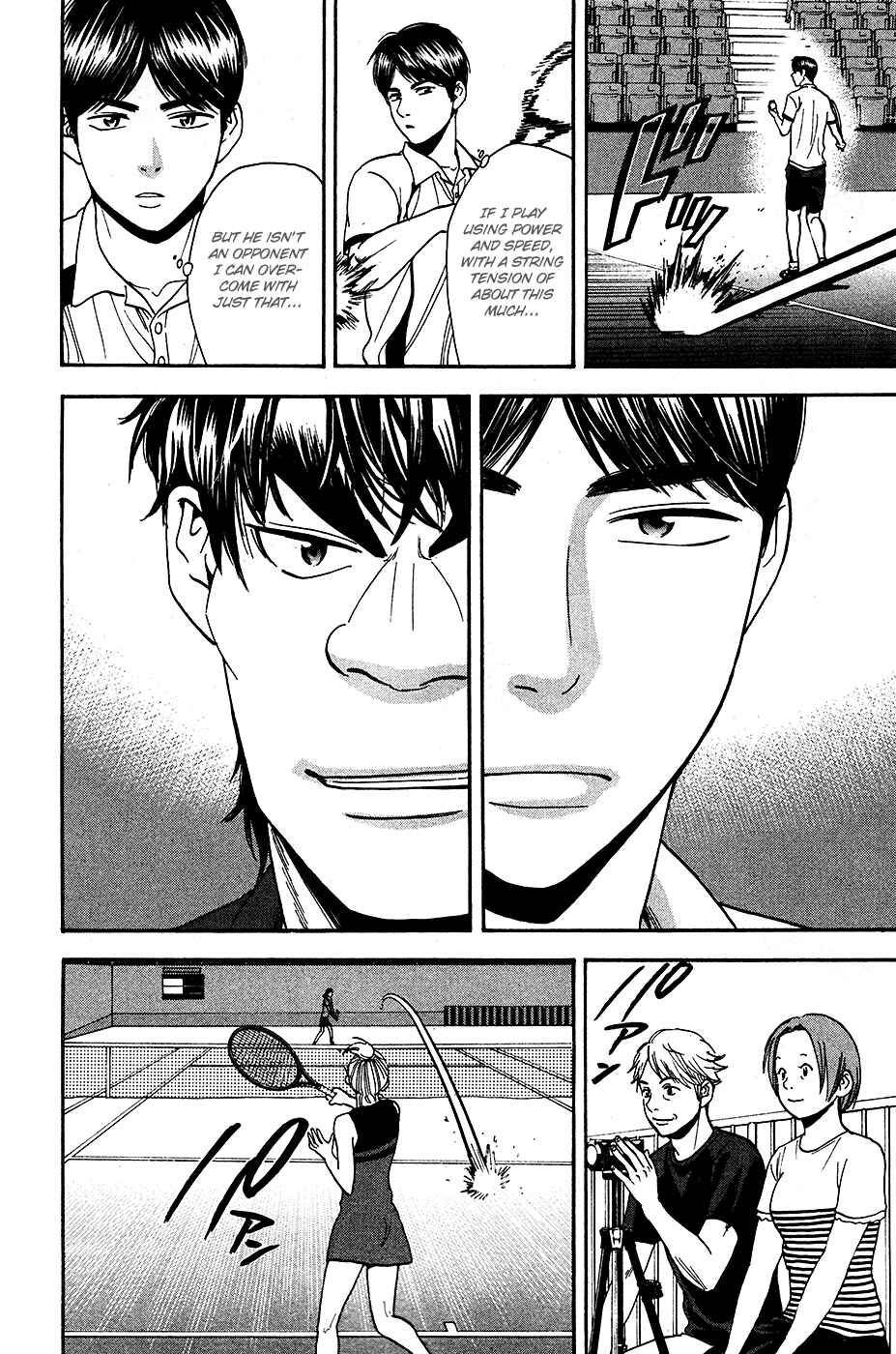 Page 9 Chapter 236 Baby Steps