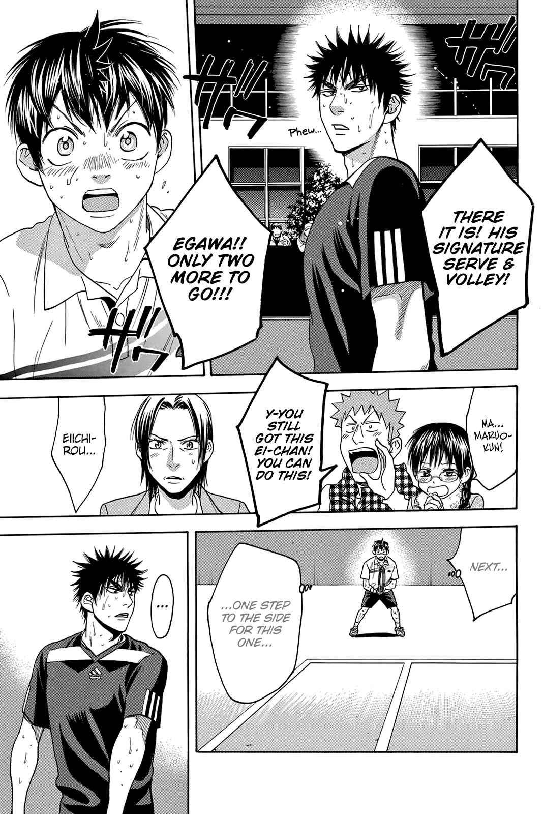 Page 10 Chapter 334 Baby Steps