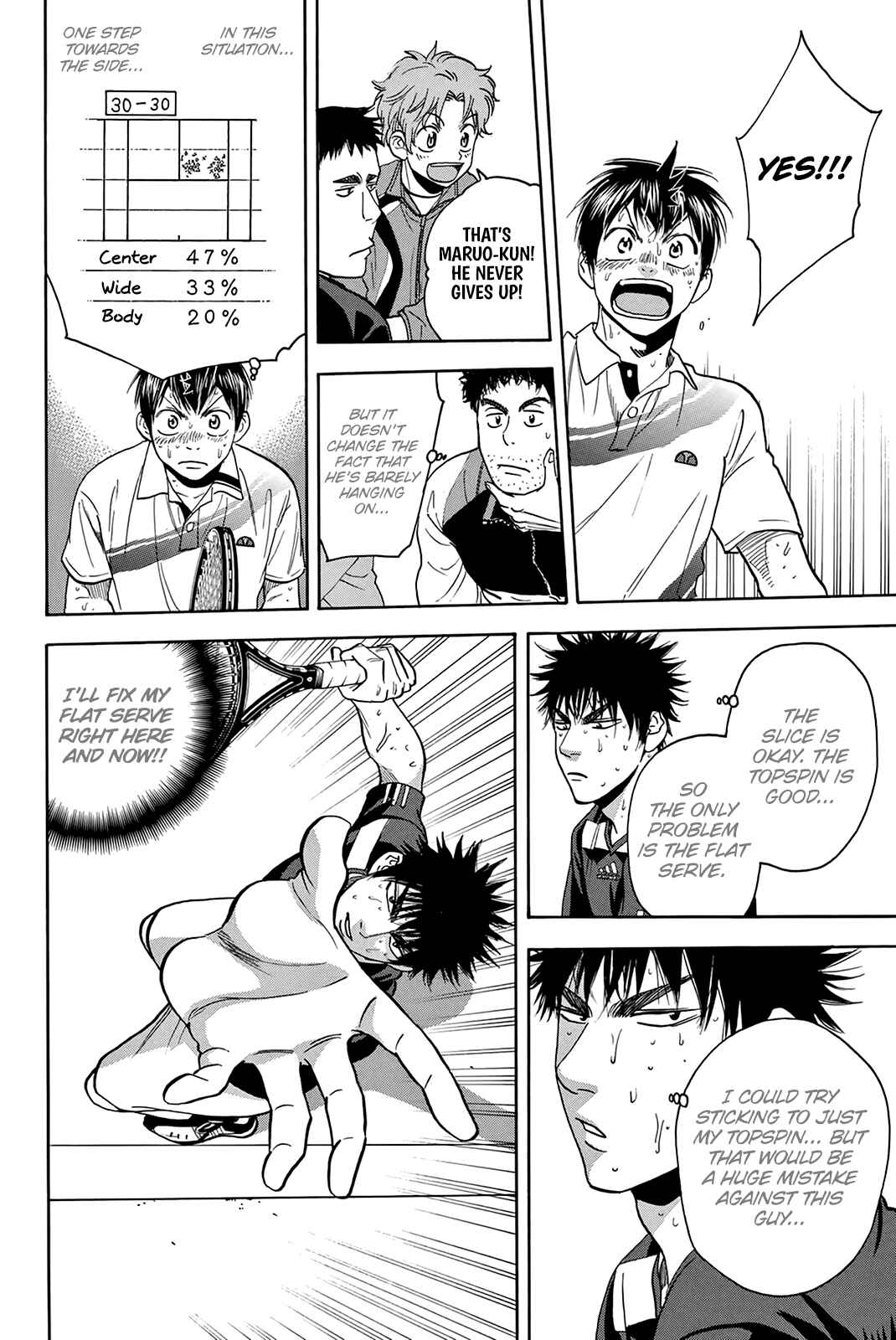 Page 19 Chapter 334 Baby Steps