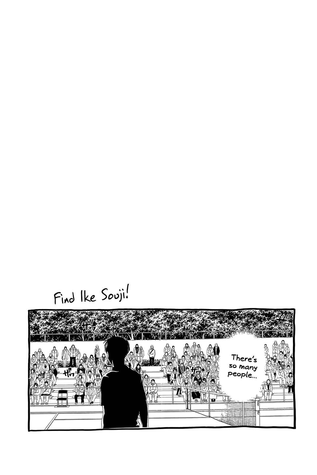 Page 24 Chapter 334 Baby Steps