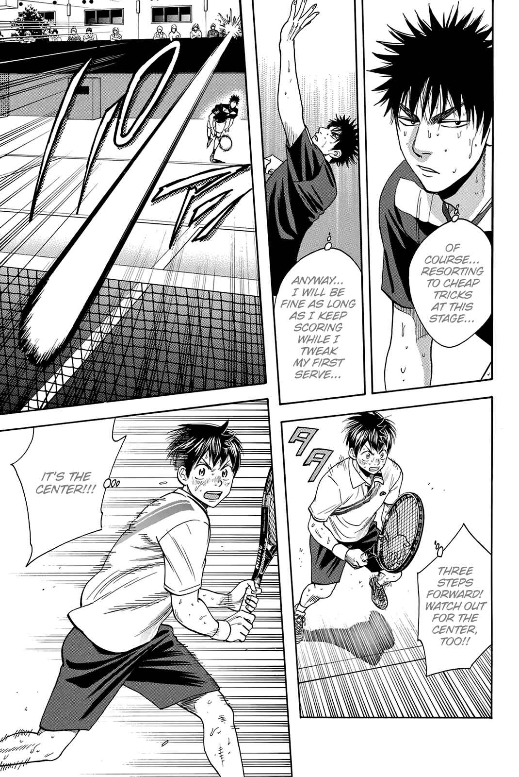 Page 4 Chapter 334 Baby Steps