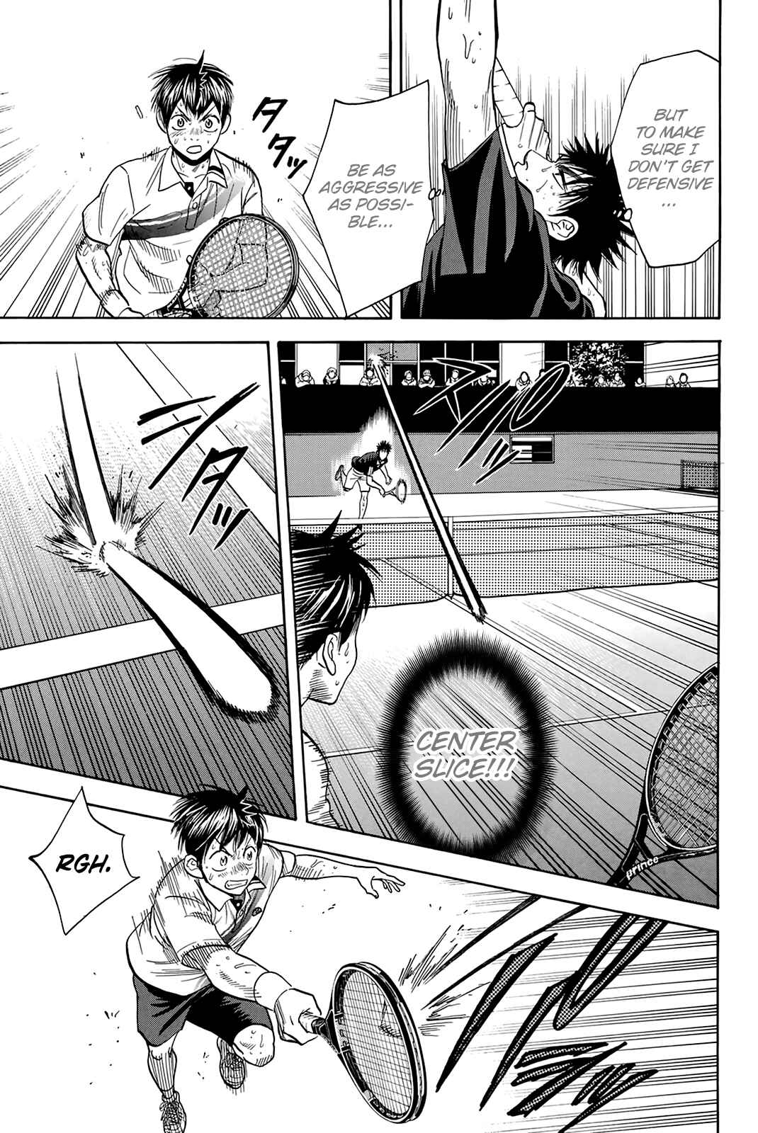 Page 8 Chapter 334 Baby Steps