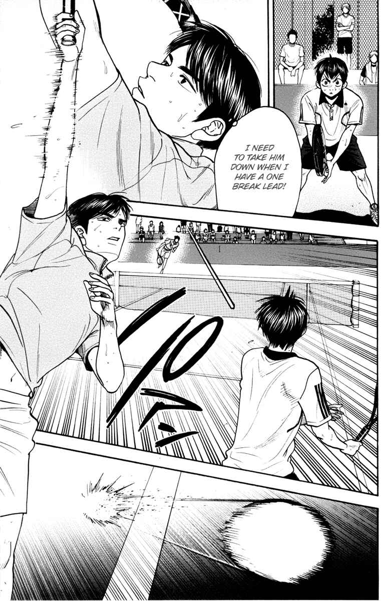 Page 4 Chapter 178 Baby Steps