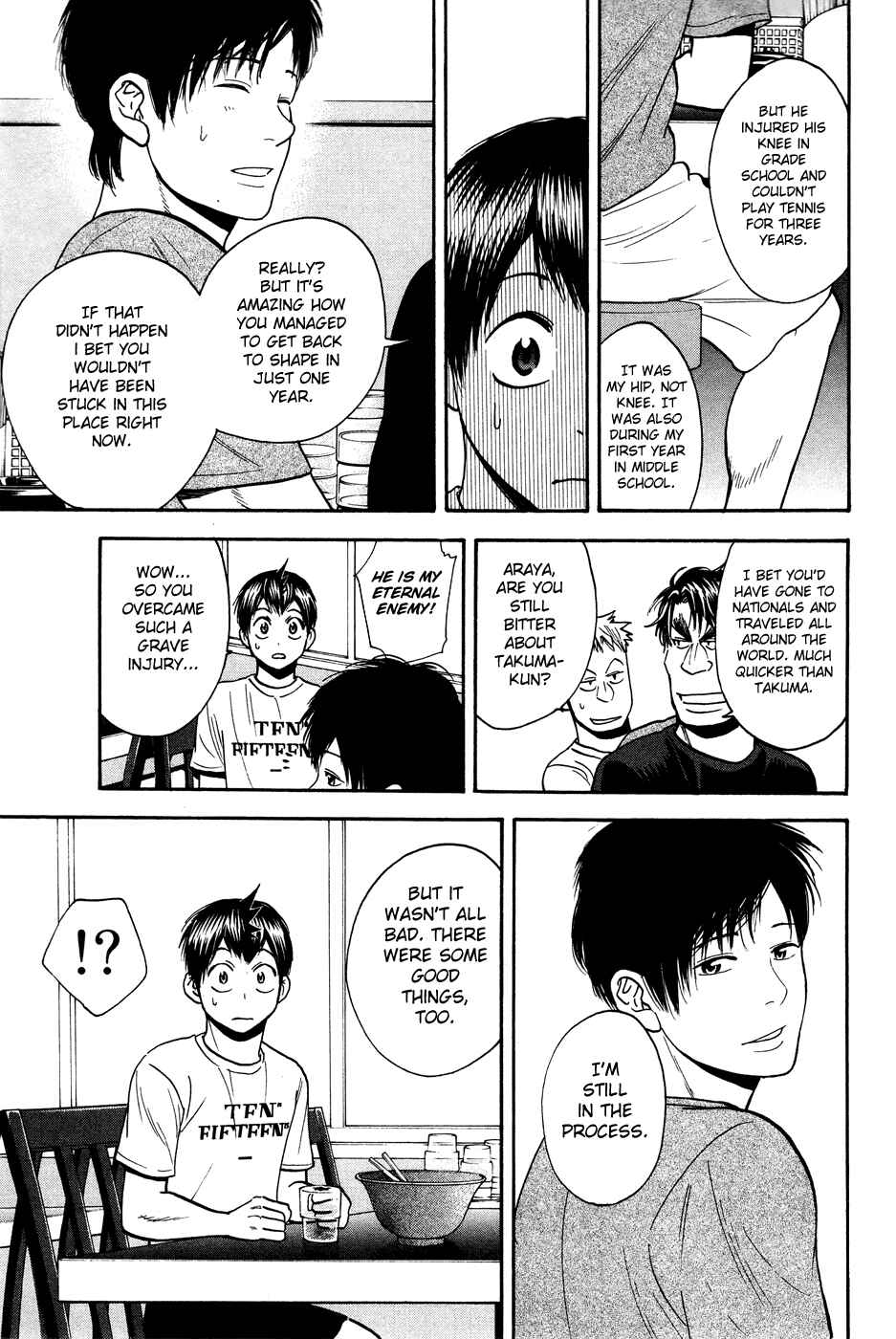 Page 13 Chapter 212 Baby Steps