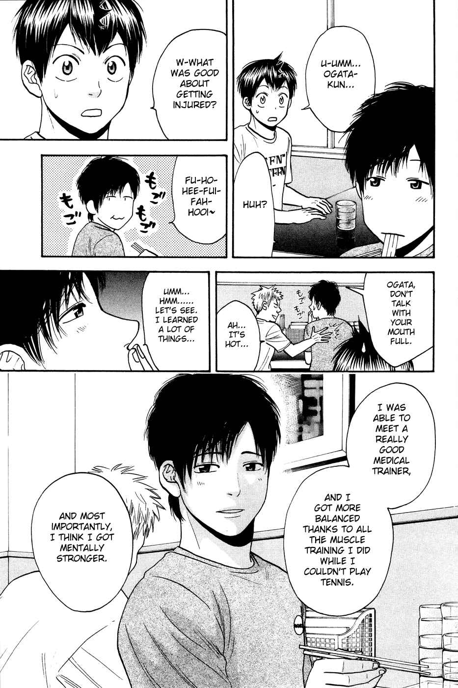 Page 15 Chapter 212 Baby Steps