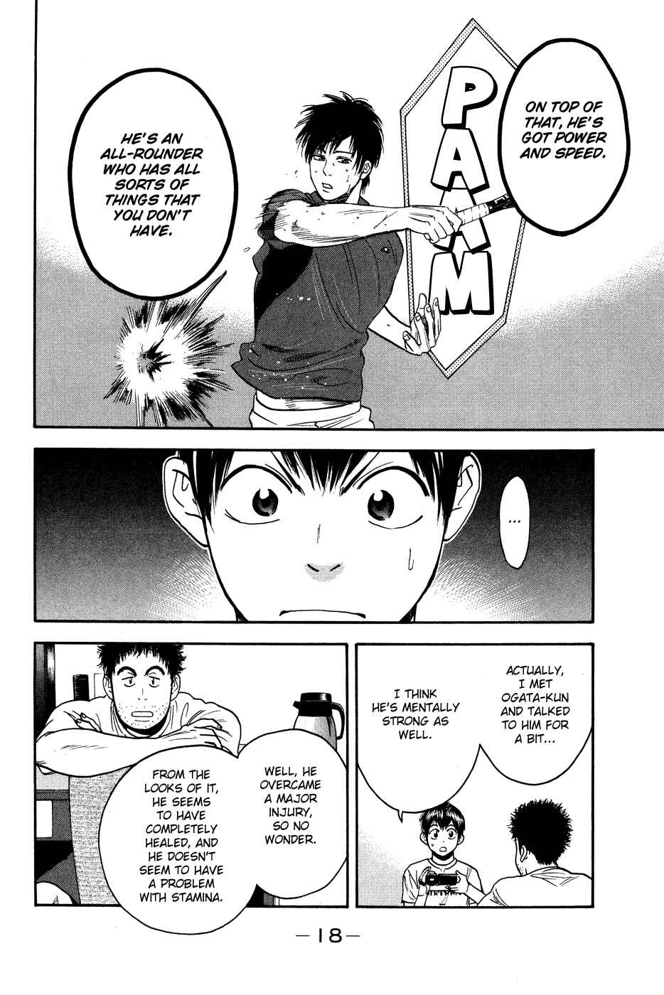 Page 20 Chapter 212 Baby Steps