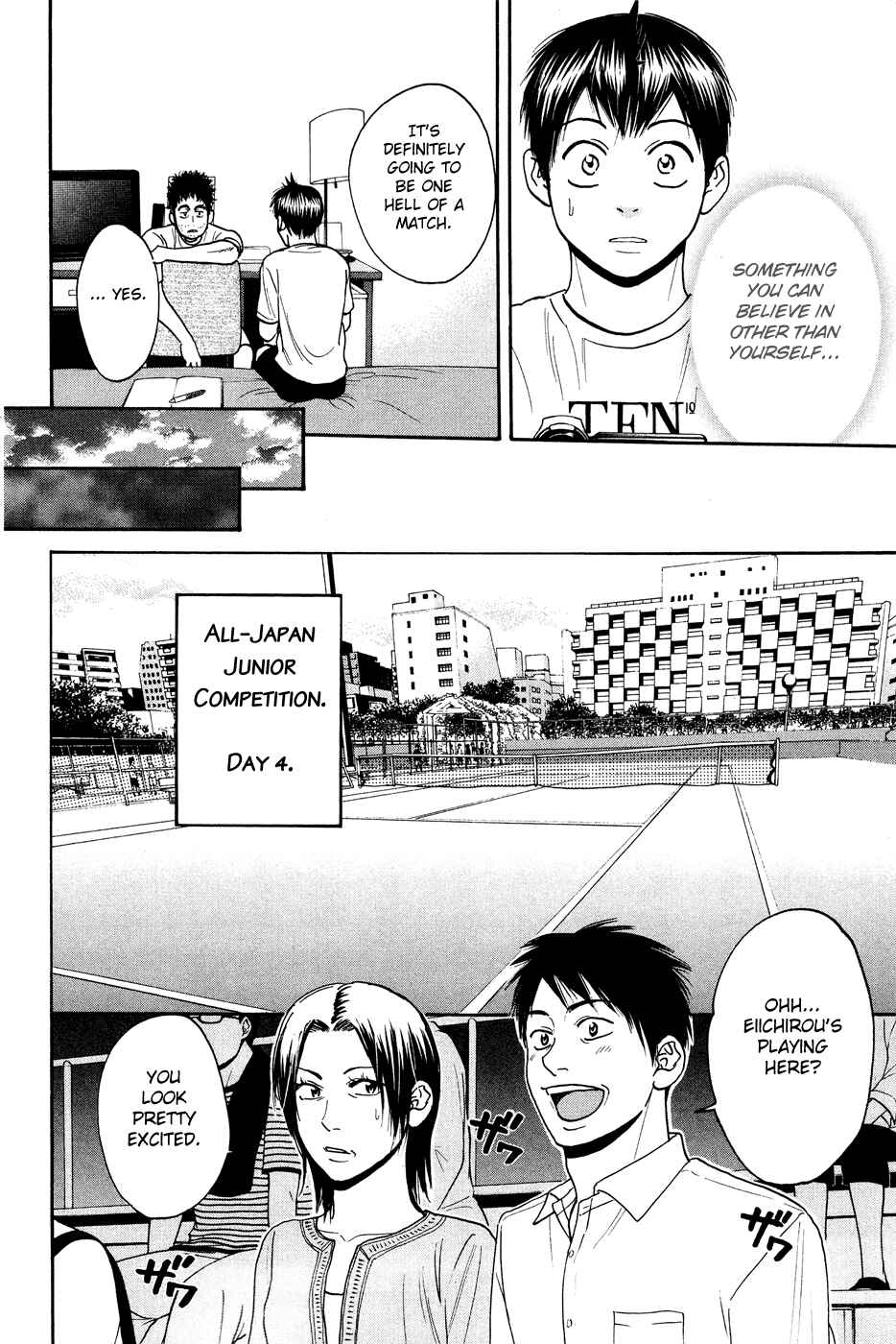 Page 22 Chapter 212 Baby Steps