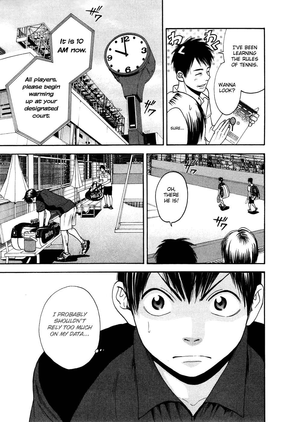 Page 23 Chapter 212 Baby Steps