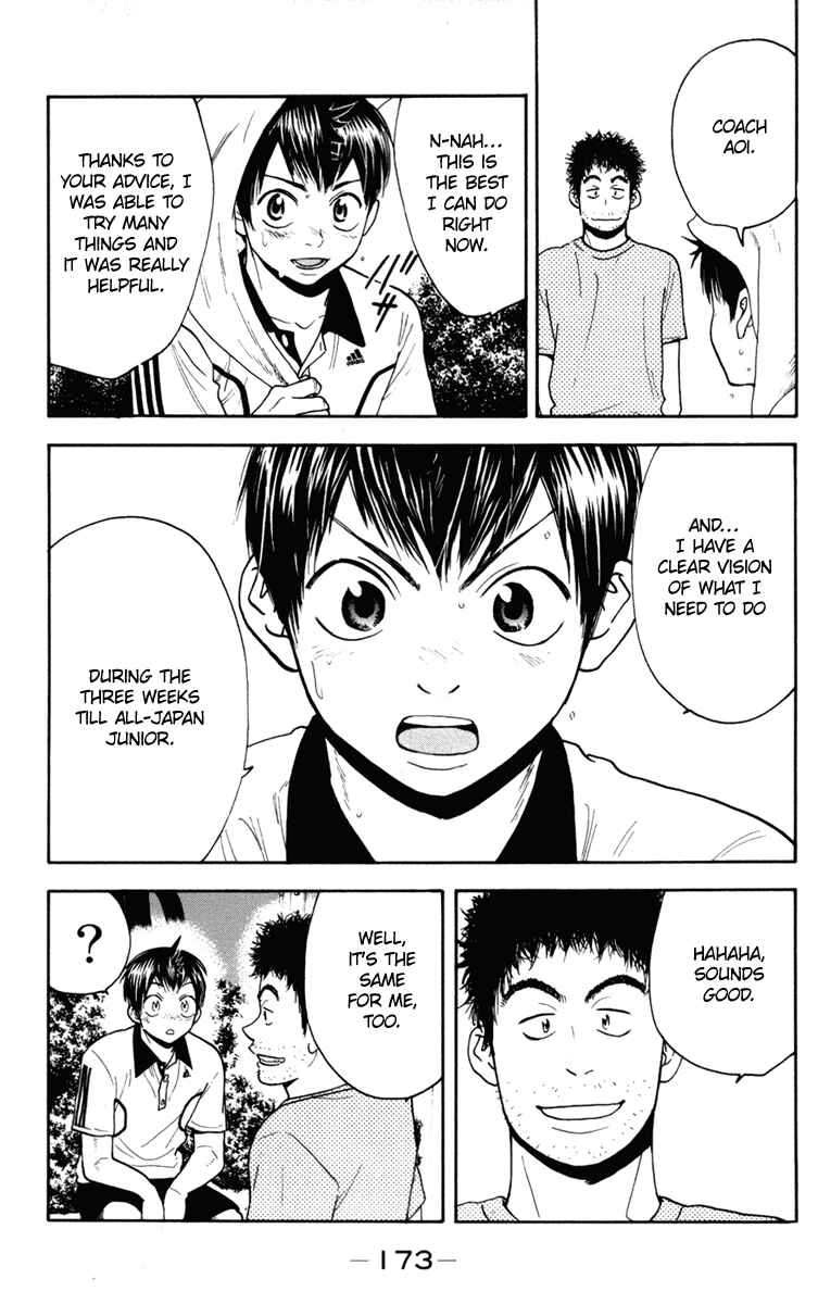 Page 6 Chapter 181 Baby Steps