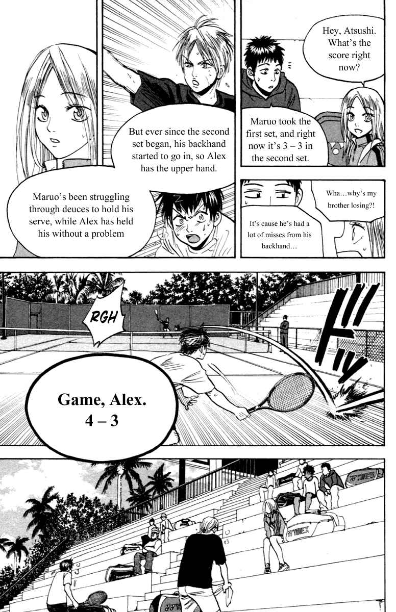 Page 11 Chapter 85 Baby Steps