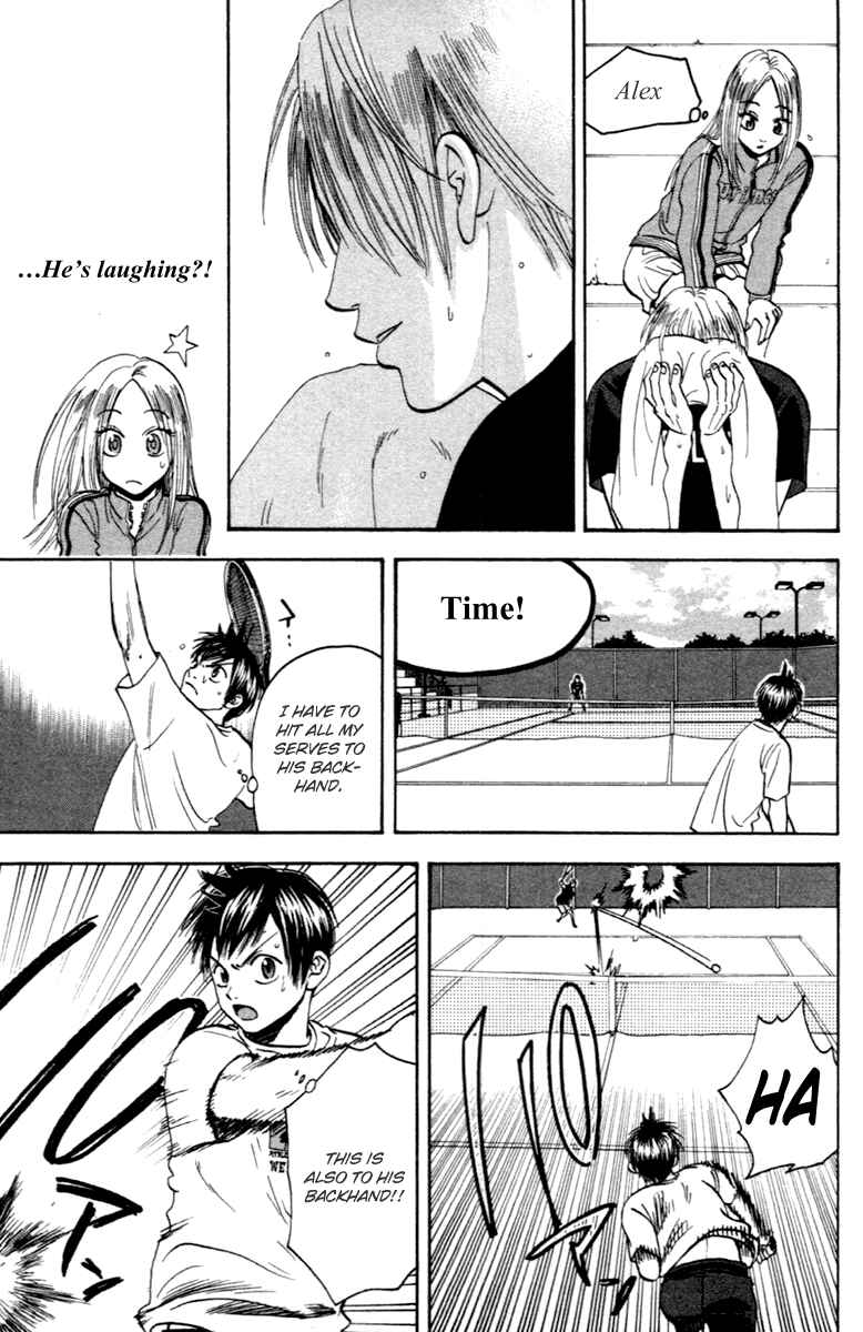 Page 13 Chapter 85 Baby Steps