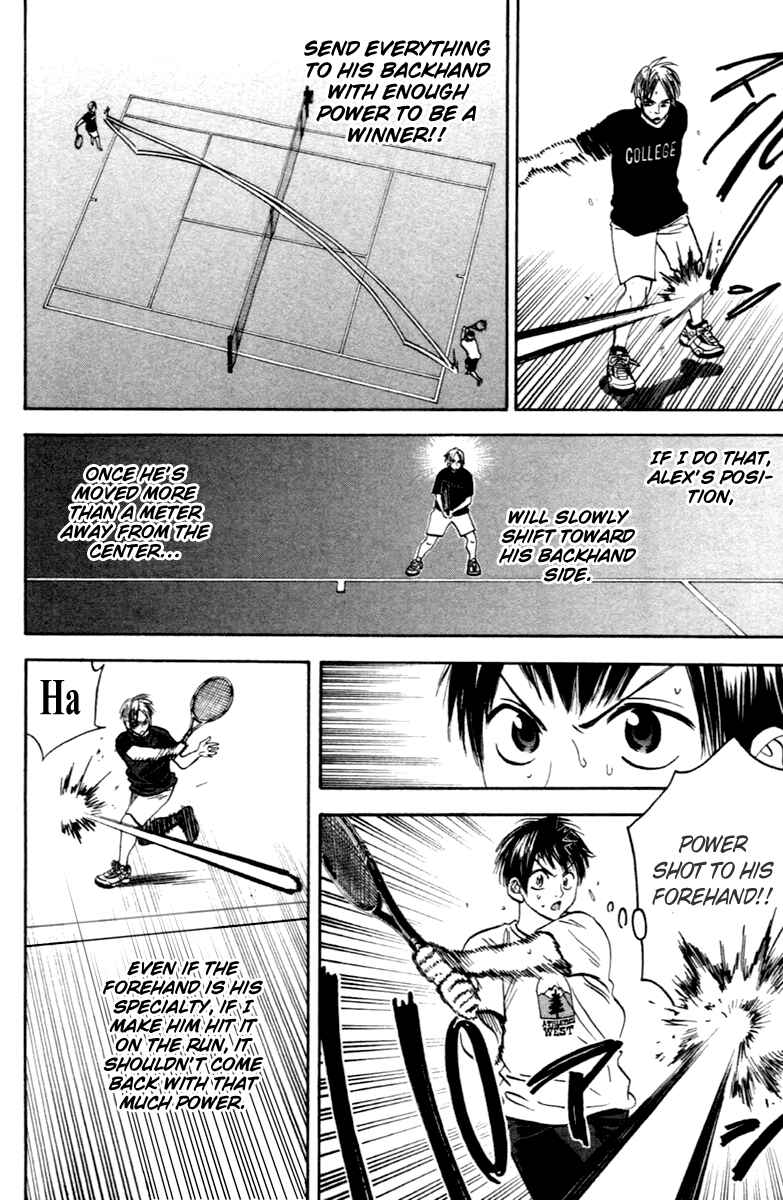Page 14 Chapter 85 Baby Steps