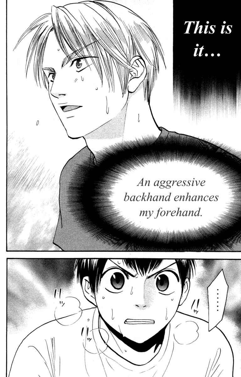 Page 18 Chapter 85 Baby Steps