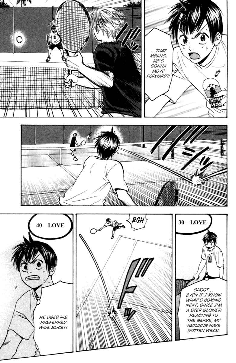 Page 5 Chapter 85 Baby Steps