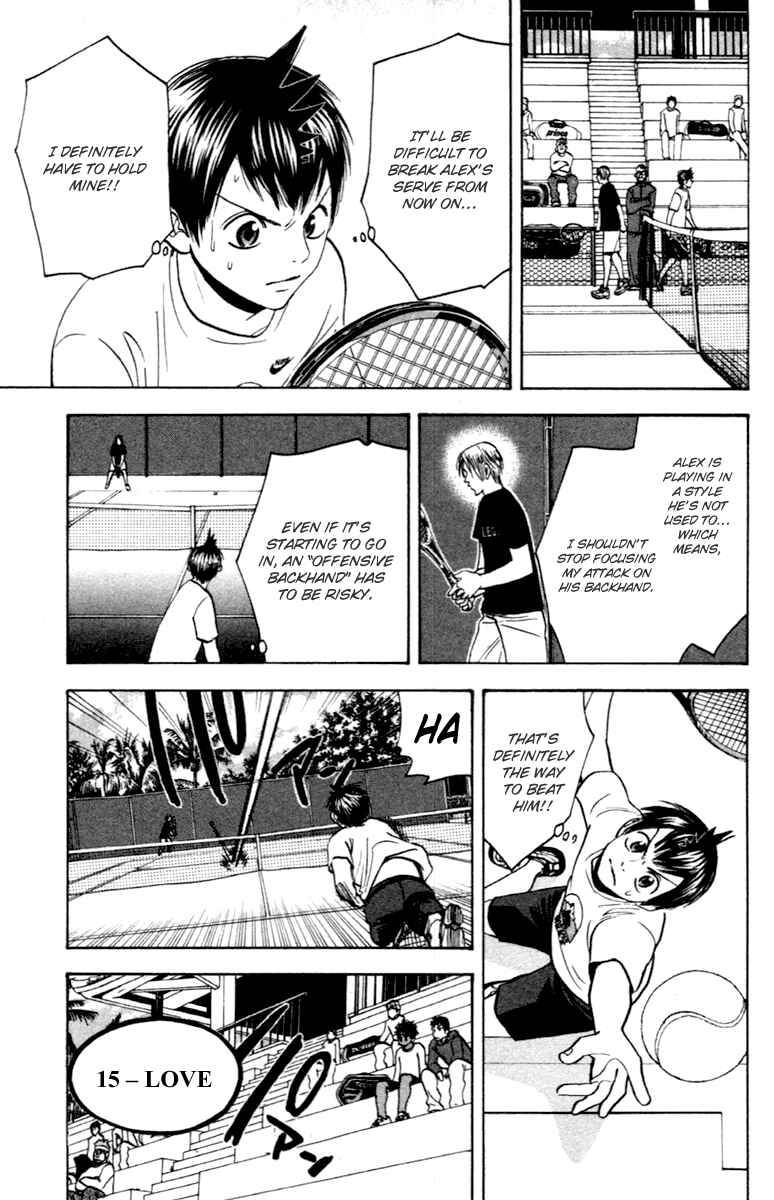 Page 9 Chapter 85 Baby Steps