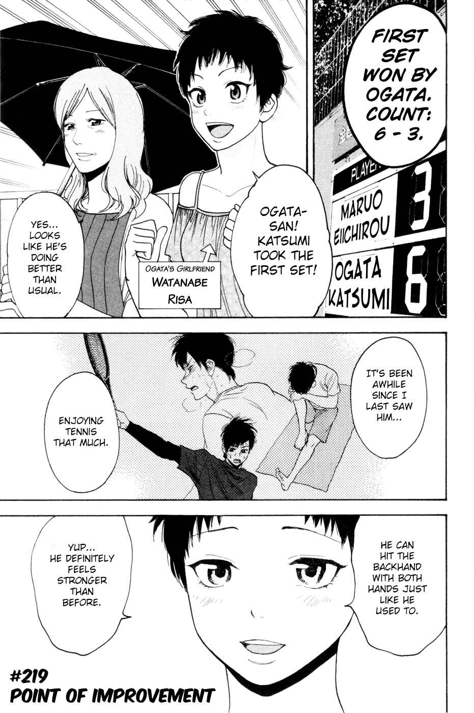 Page 2 Chapter 219 Baby Steps