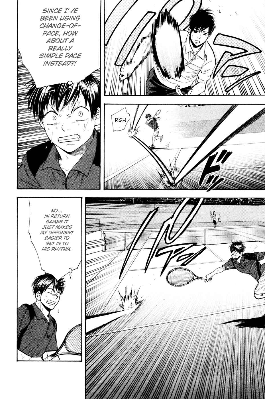 Page 5 Chapter 219 Baby Steps