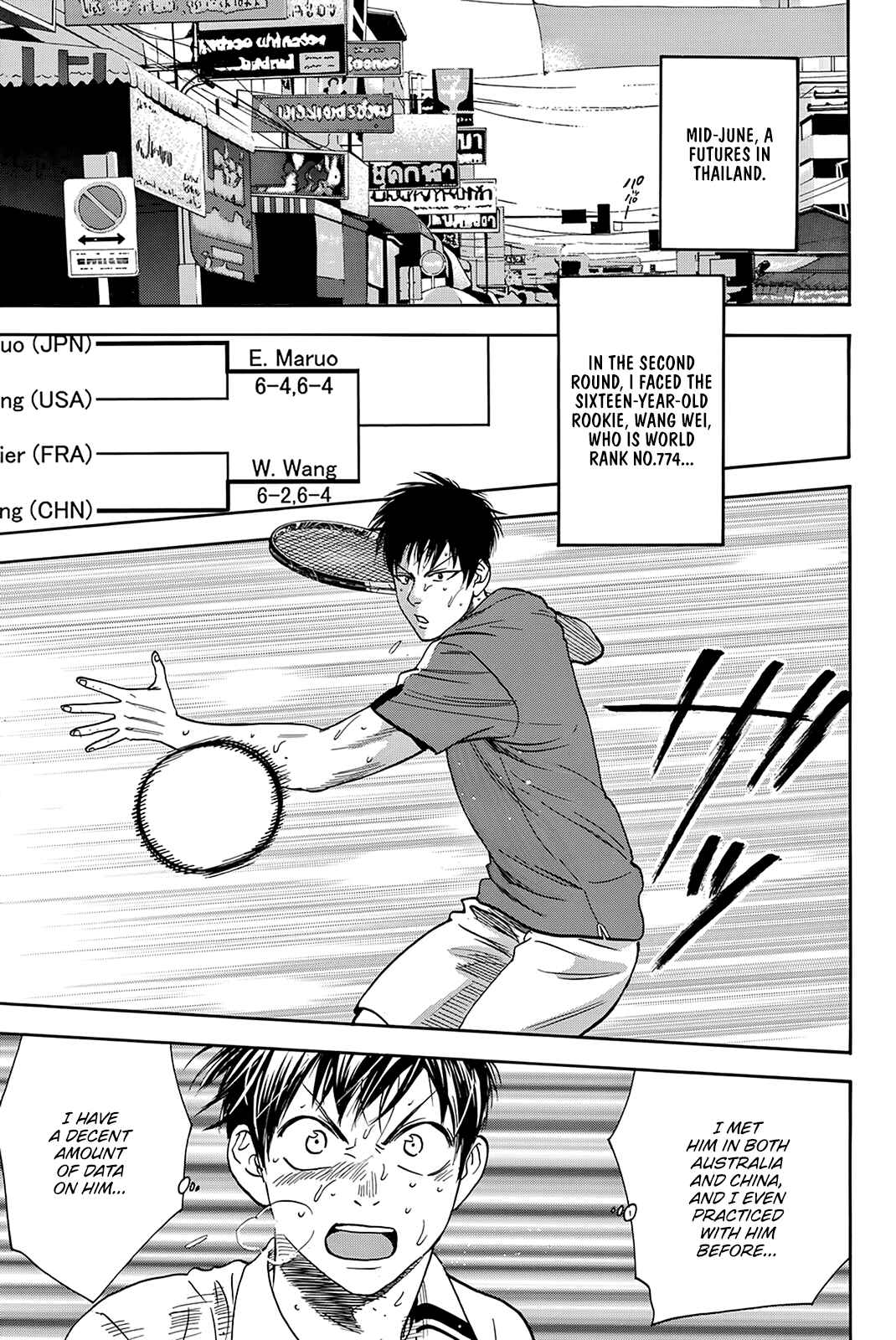 Page 10 Chapter 381 Baby Steps