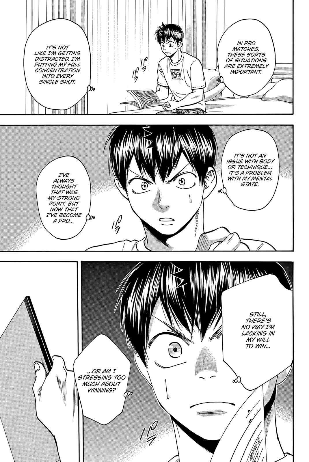 Page 14 Chapter 381 Baby Steps