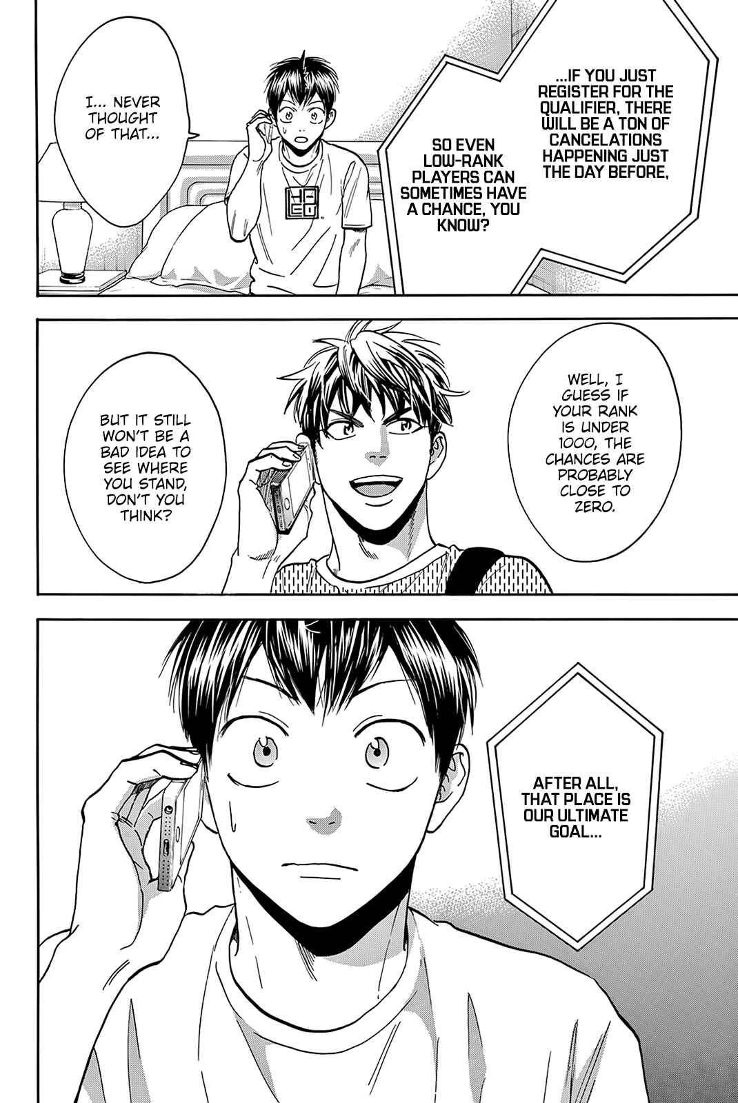 Page 19 Chapter 381 Baby Steps
