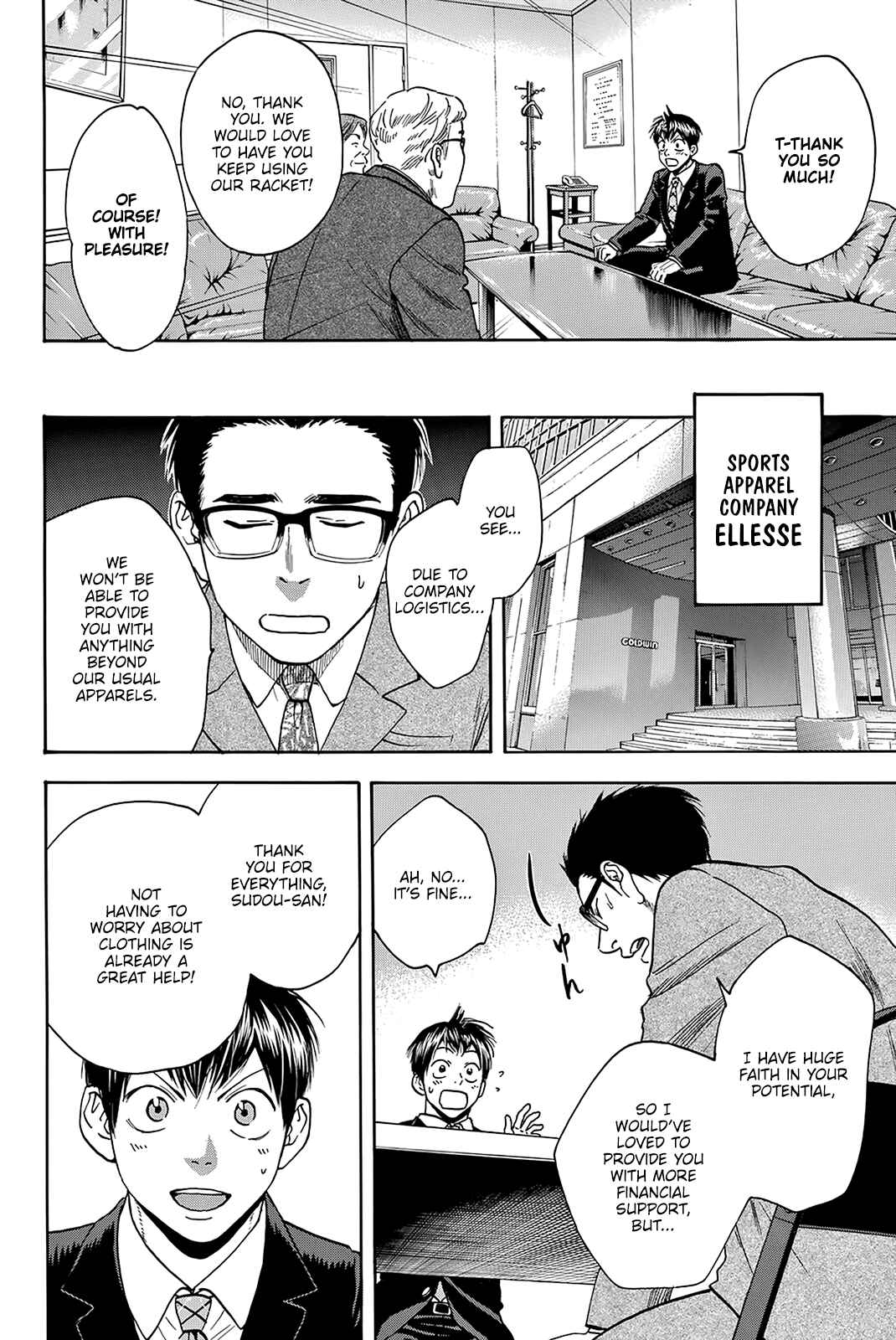 Page 3 Chapter 381 Baby Steps