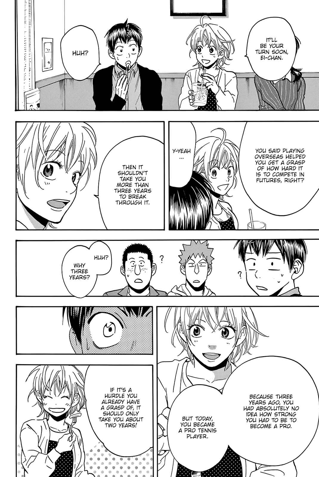 Page 7 Chapter 381 Baby Steps