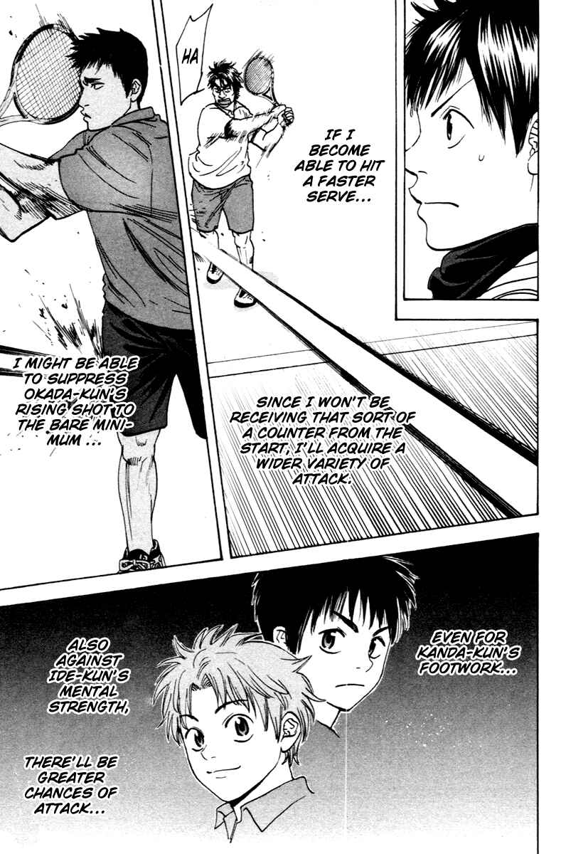 Page 14 Chapter 99 Baby Steps