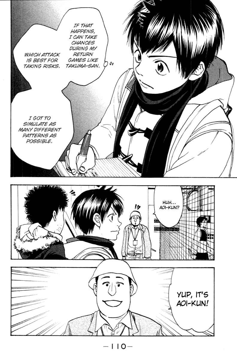 Page 15 Chapter 99 Baby Steps