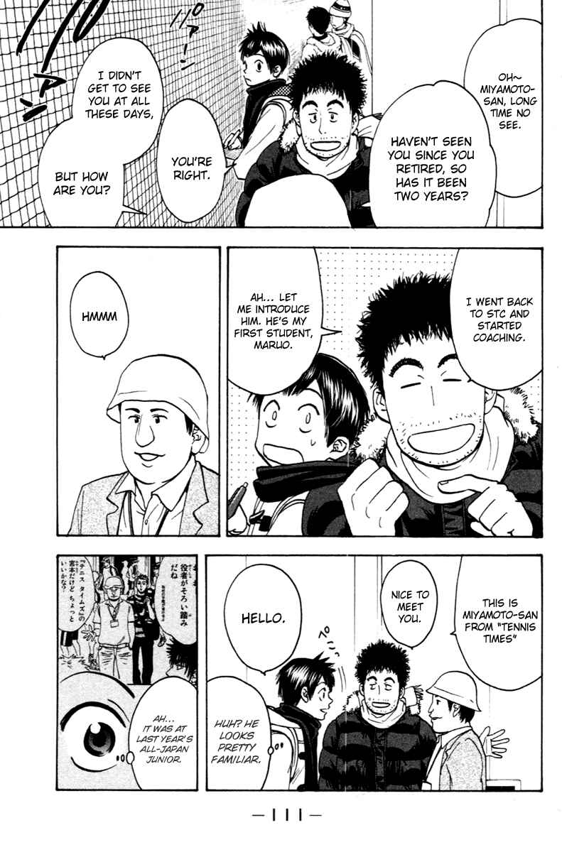Page 16 Chapter 99 Baby Steps