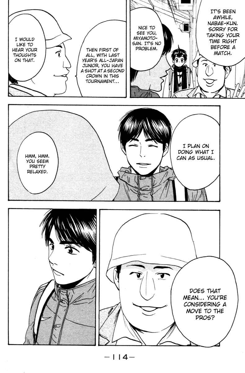 Page 19 Chapter 99 Baby Steps