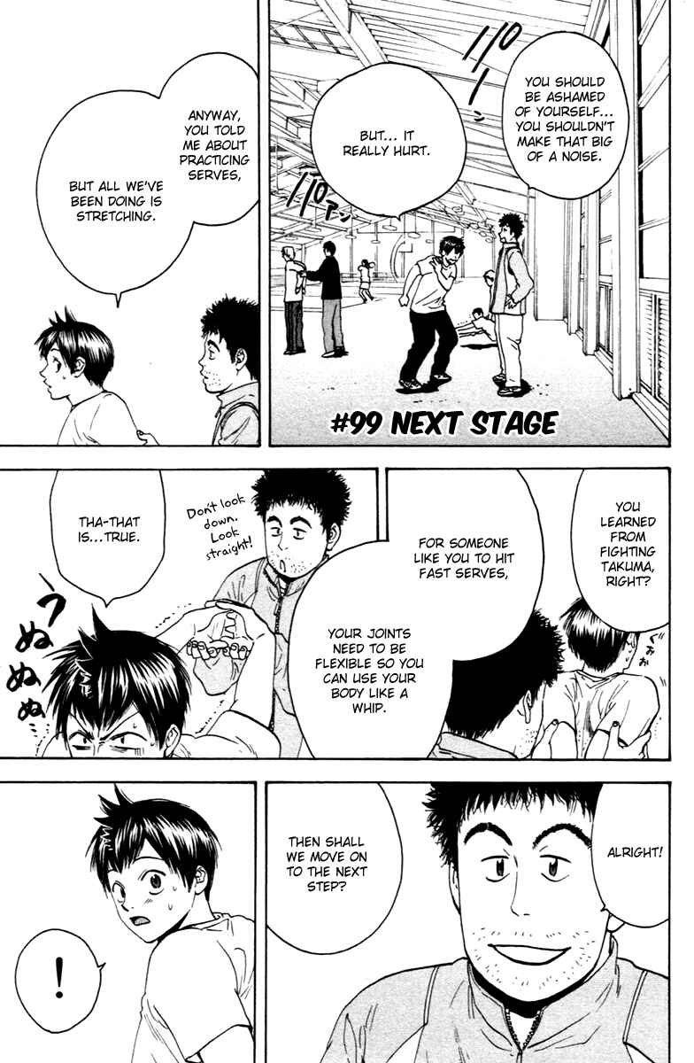Page 2 Chapter 99 Baby Steps