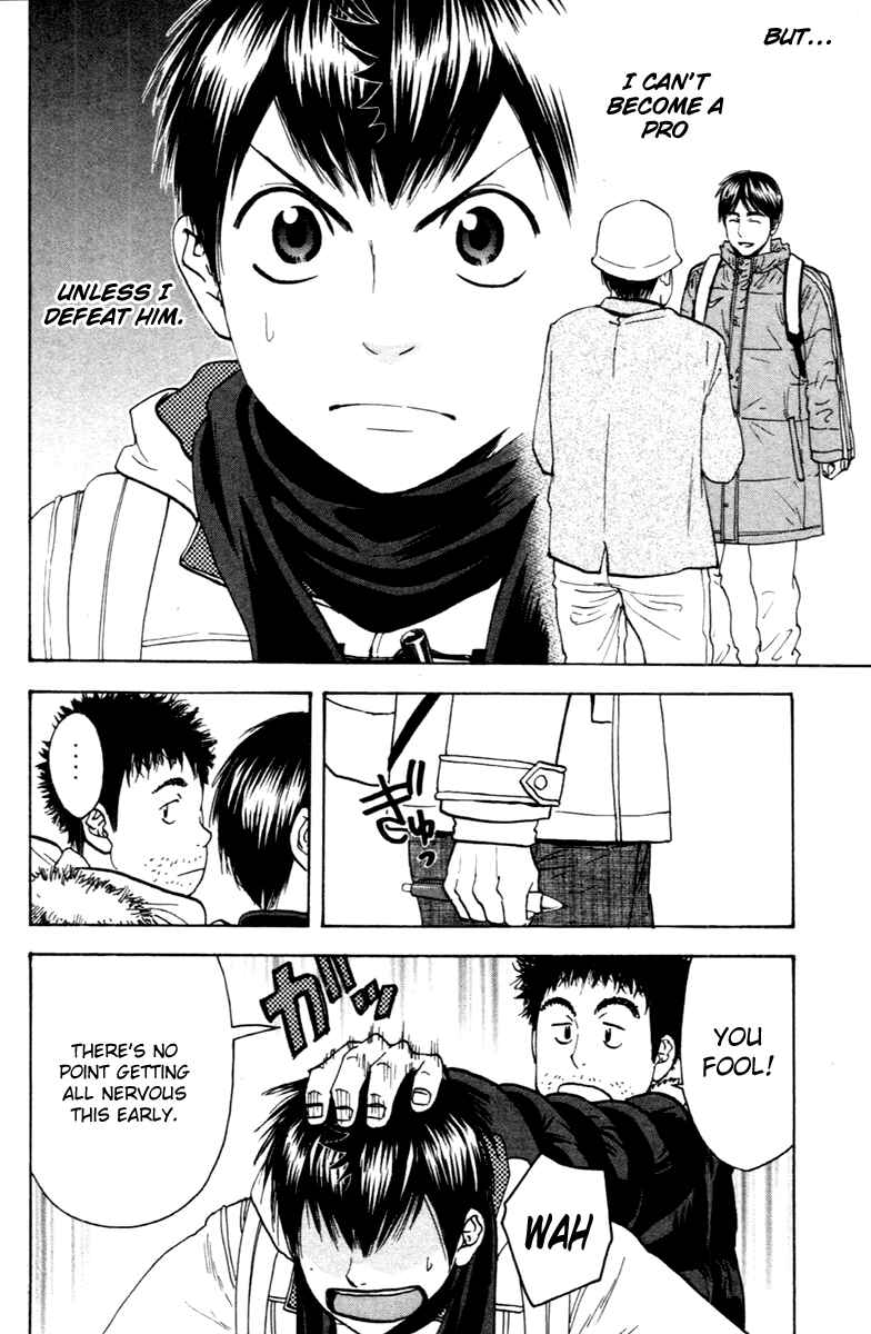 Page 21 Chapter 99 Baby Steps
