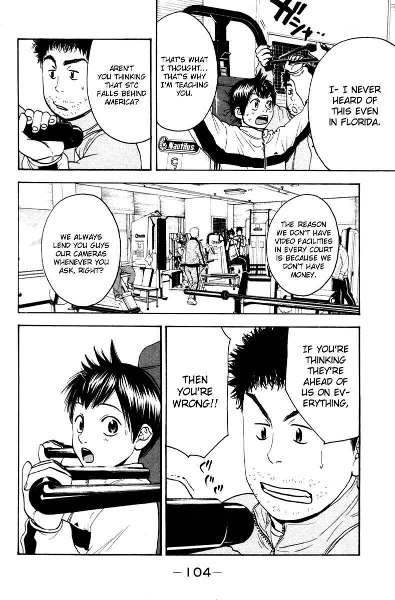 Page 9 Chapter 99 Baby Steps