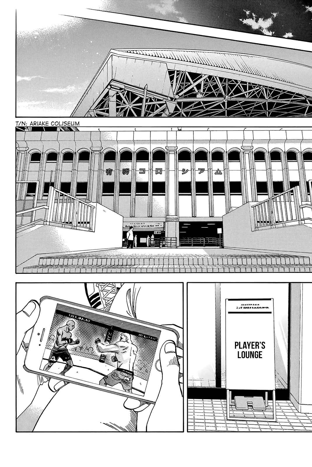 Page 11 Chapter 358 Baby Steps
