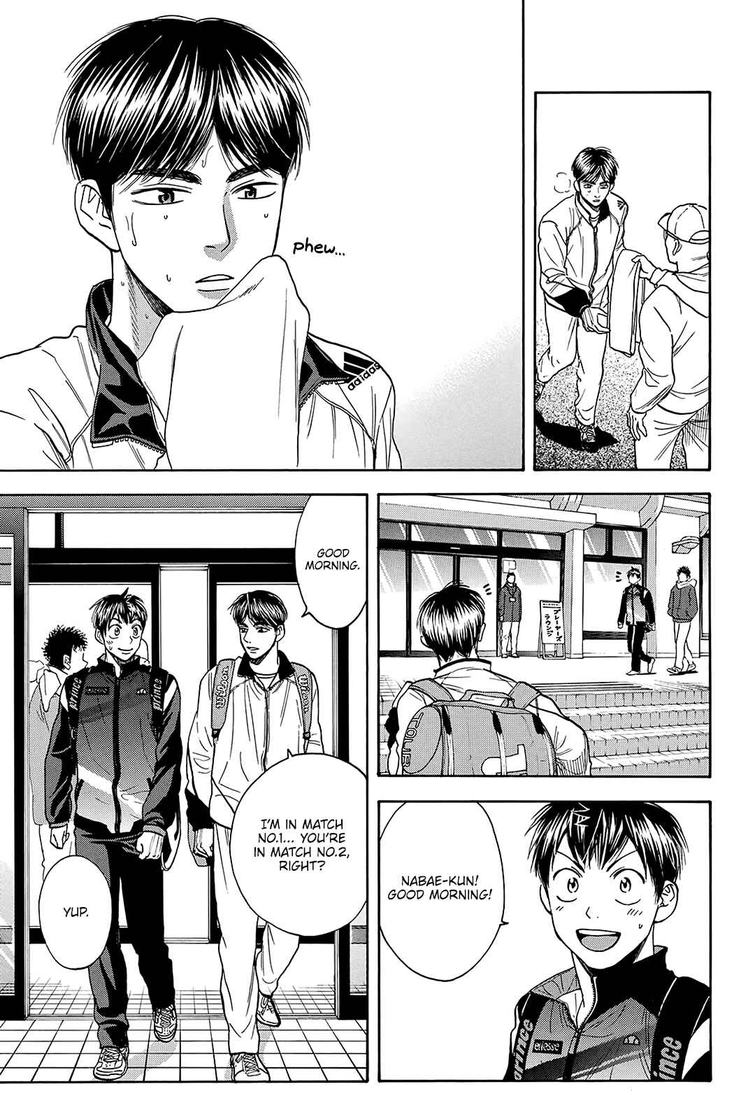 Page 16 Chapter 358 Baby Steps