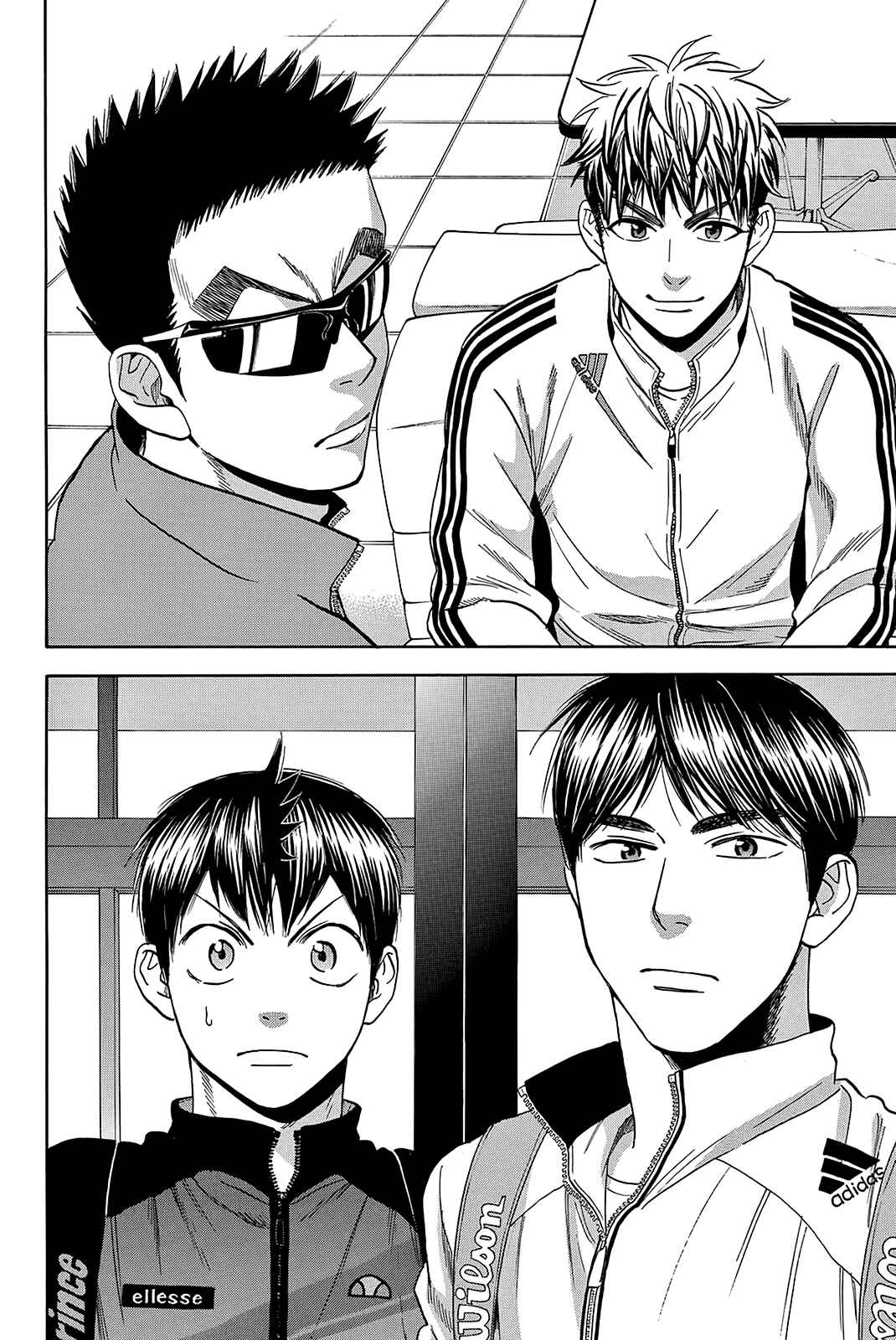 Page 17 Chapter 358 Baby Steps
