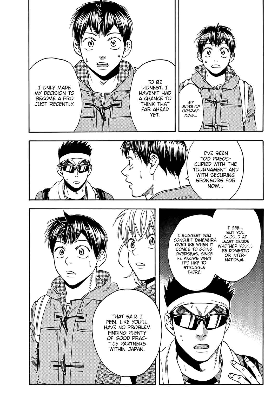 Page 4 Chapter 358 Baby Steps