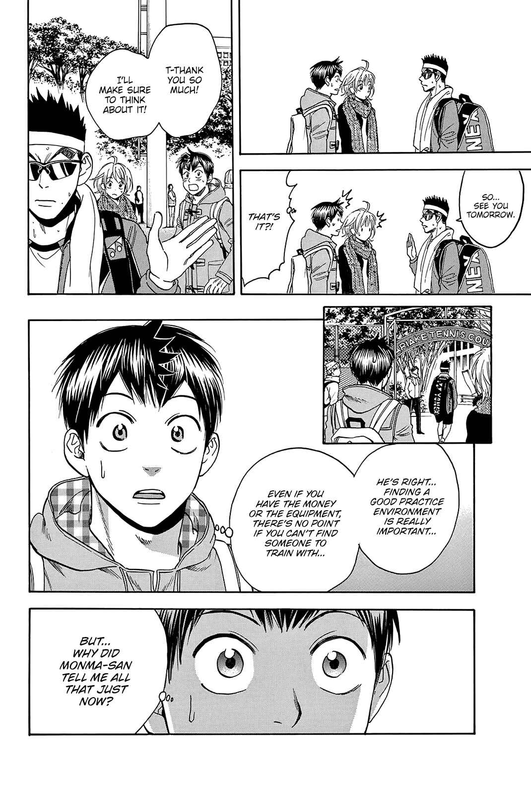 Page 5 Chapter 358 Baby Steps