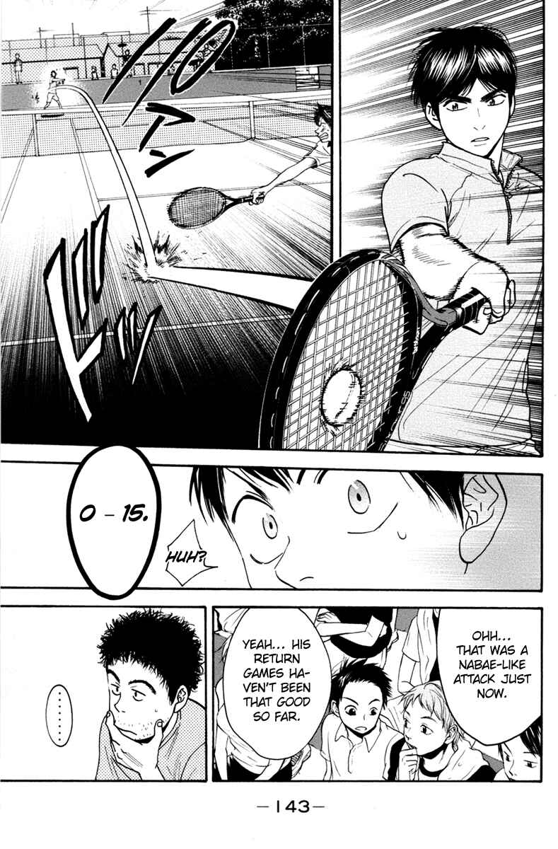 Page 10 Chapter 169 Baby Steps