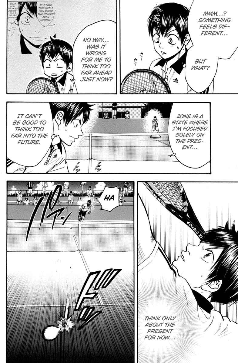 Page 11 Chapter 169 Baby Steps