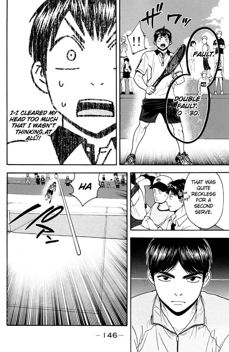 Page 13 Chapter 169 Baby Steps